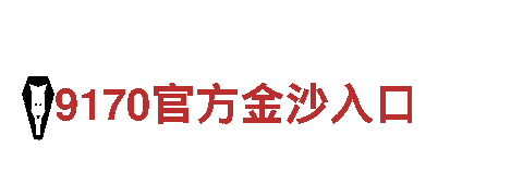 探索艾弗森bb代言的最佳观光旅游企业